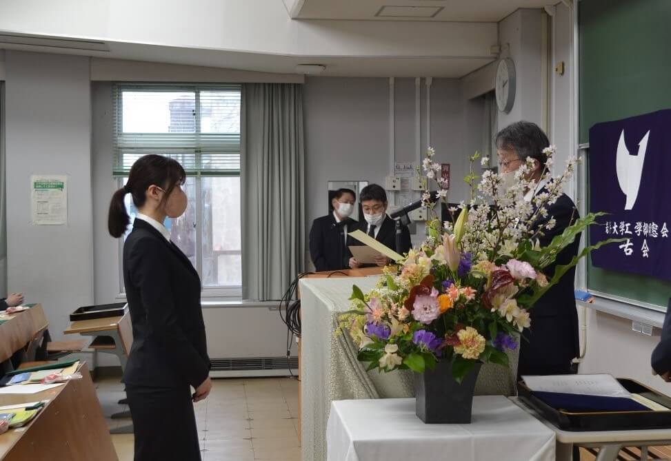 学位記授与式（卒業式）の様子写真